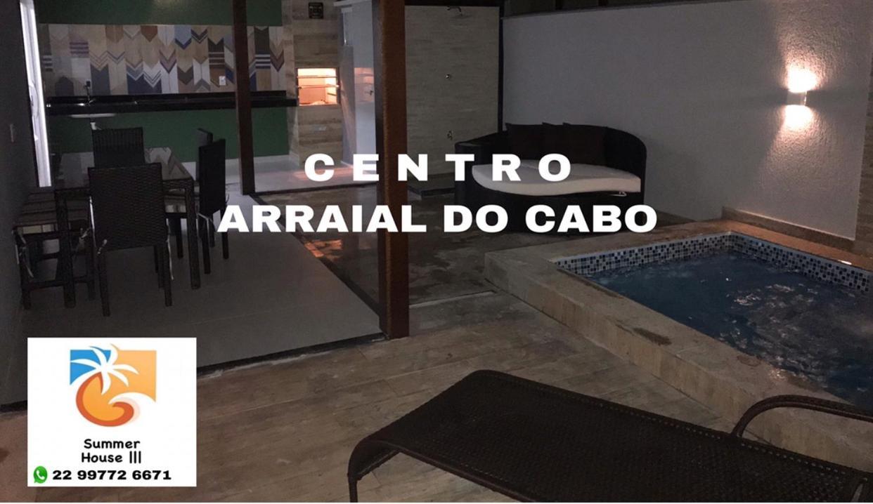 Summer - Centro Arraial do Cabo Eksteriør bilde